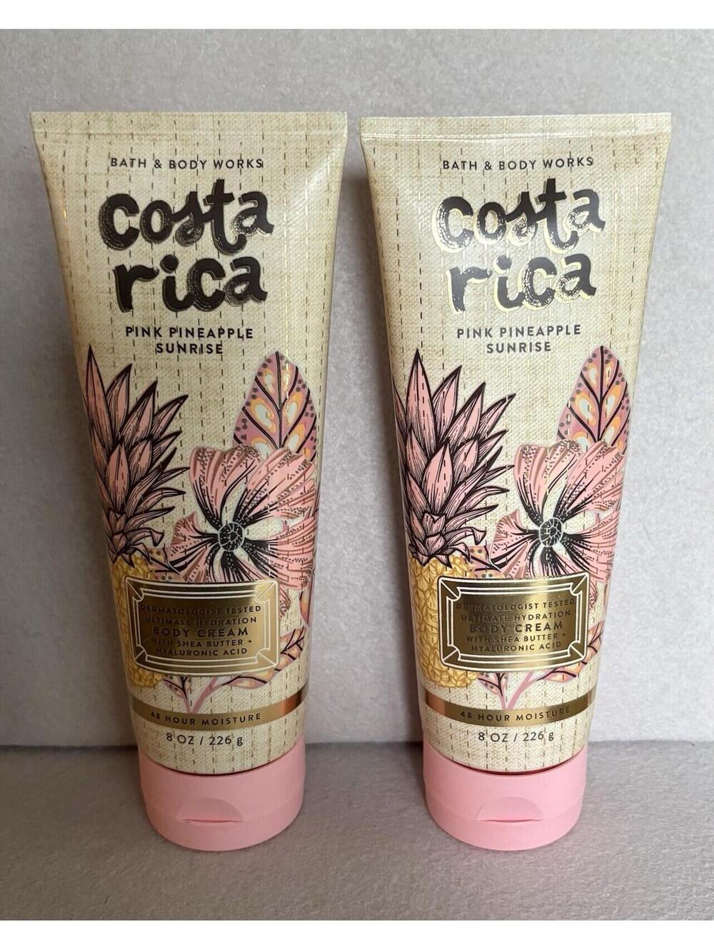 2 Bath & Body Works Pink Pineapple Sunrise Ultimate Hydration Body Cream 8oz NEW